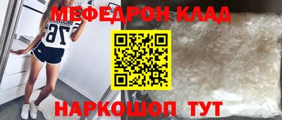 герыч Заводоуковск