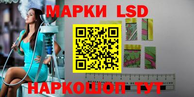 герыч Заводоуковск