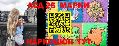 mdma Заволжье