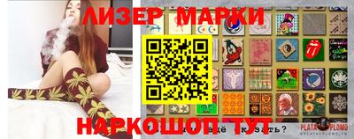 mdma Заволжье