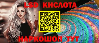 герыч Заводоуковск