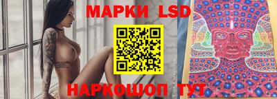 mdma Заволжье