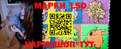 герыч Заводоуковск