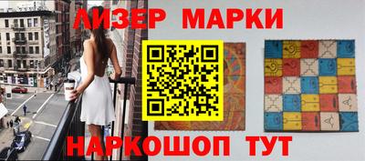 герыч Заводоуковск