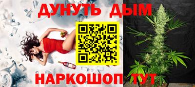 герыч Заводоуковск