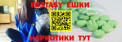герыч Заводоуковск