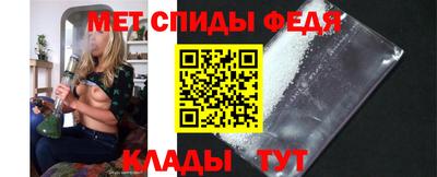 бутик Жуковский