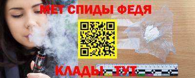 герыч Заводоуковск