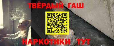 герыч Заводоуковск