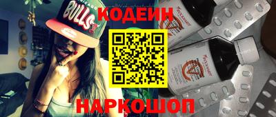 mdma Заволжье